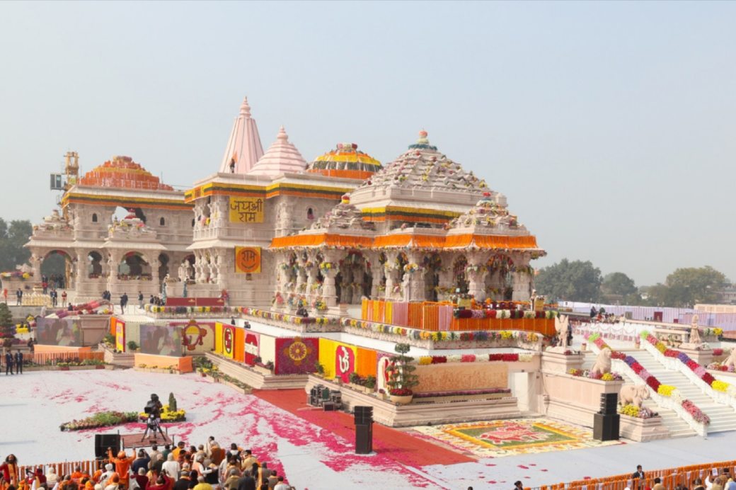 online hotel booking in Ayodhya